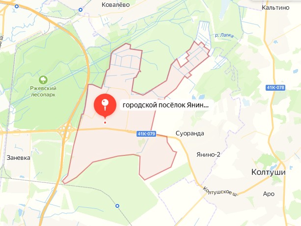 Янино купить щебень янино