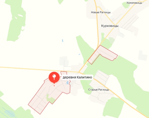 Калитино купить щебень калитино