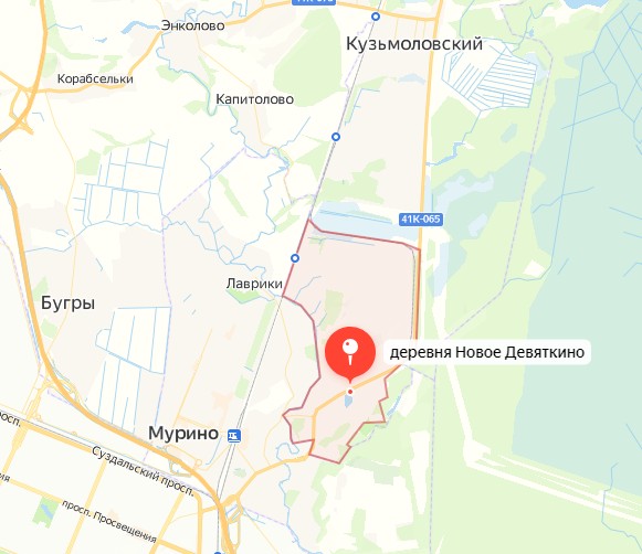 Новое Девяткино купить щебень новое девяткино