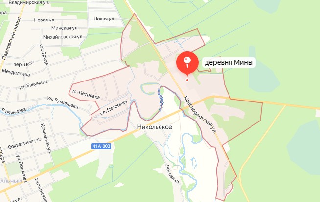 поселок Мины купить щебень поселок мины