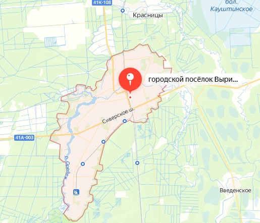 посёлок Вырица купить щебень поселок вырица