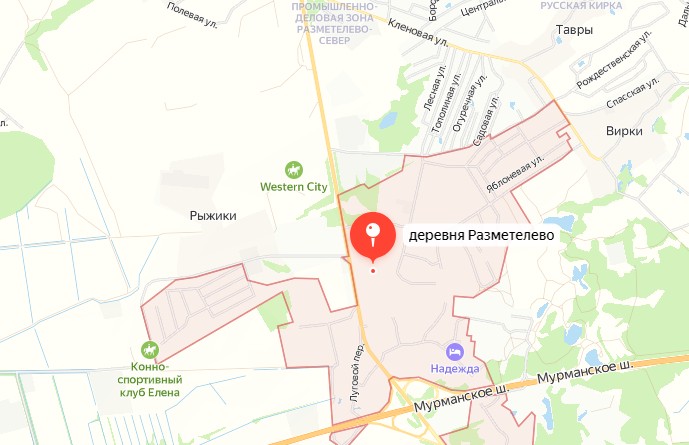 купить щебень разметелево