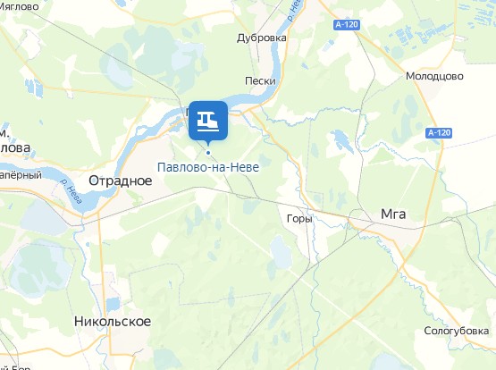 Павлово на Неве купить щебень павлово на неве