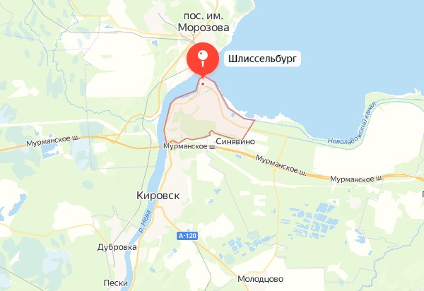 Шлиссельбург купить щебень шлиссельбург