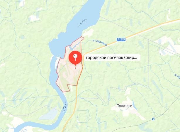 Свирьстрой купить щебень свирьстрой